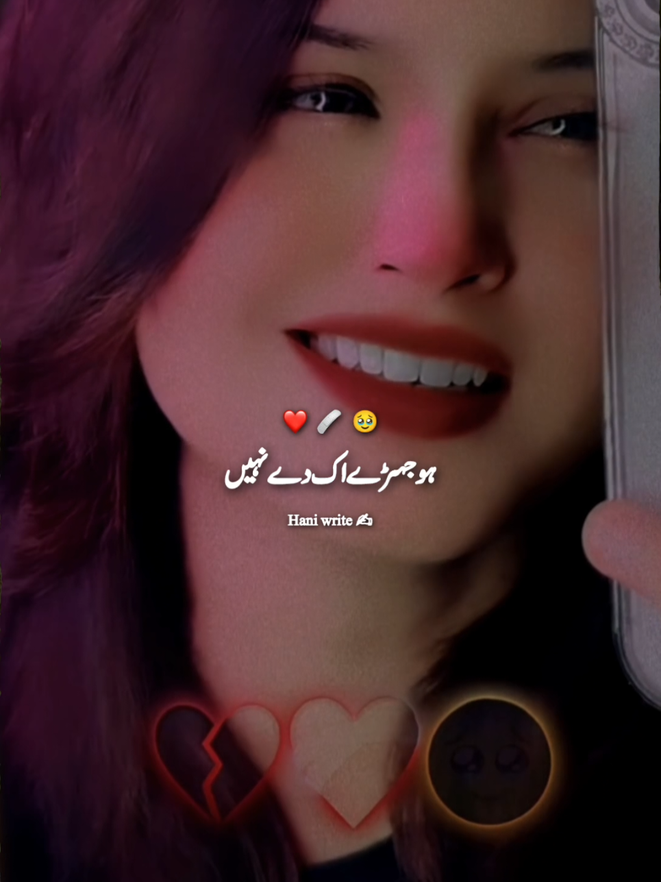 @🌹Hani_Writess✍️