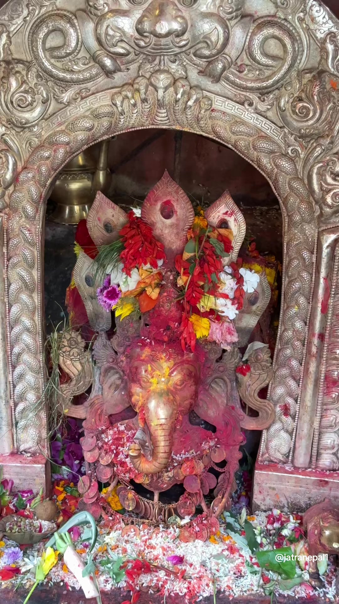 @जात्रा