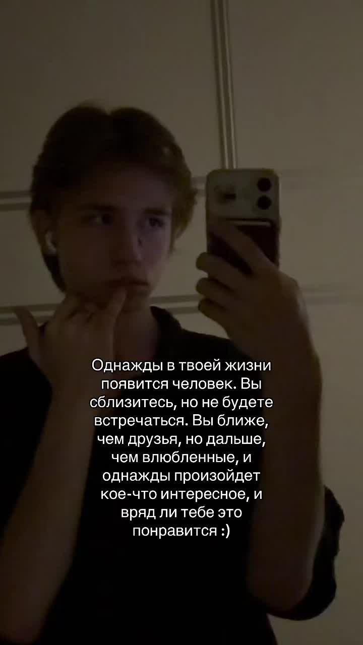 @einhorn