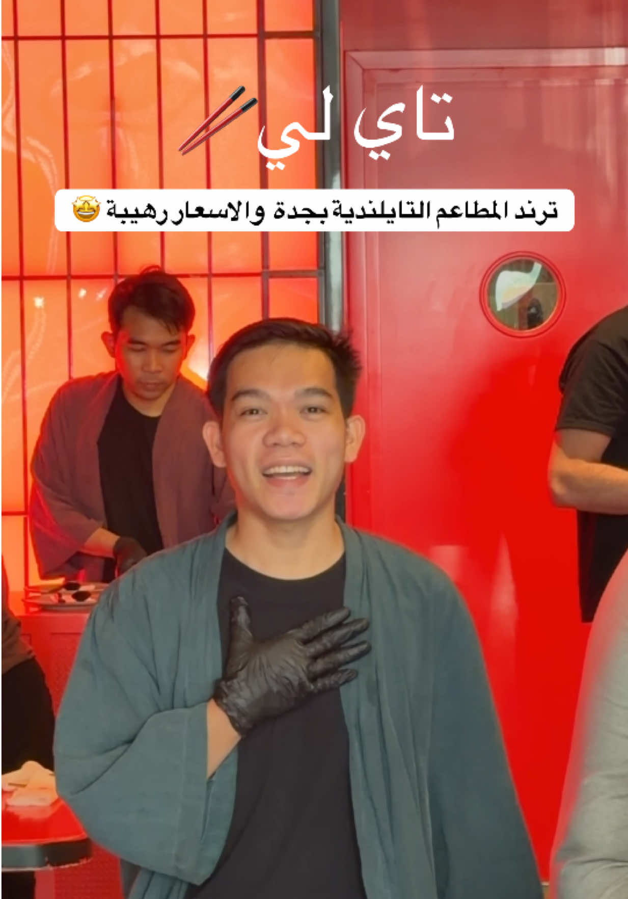 @Amani Alqunfuthi