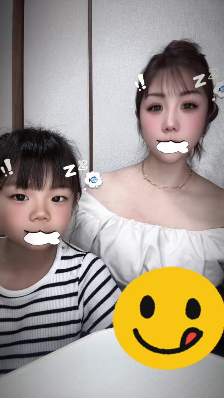 @嘘つきえりちゃん⋆