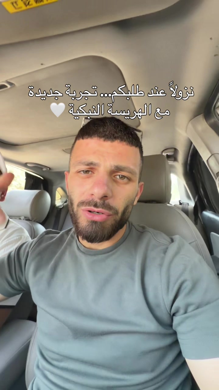 @Al-Arabi Market العربي ماركت