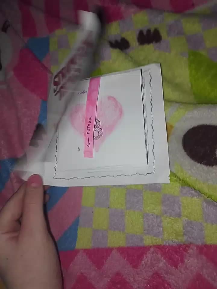 @василиска🪽