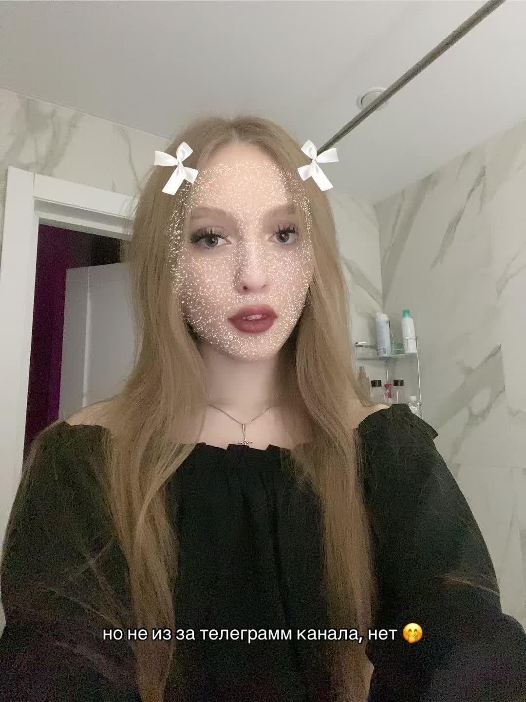 @ульяша 🎀
