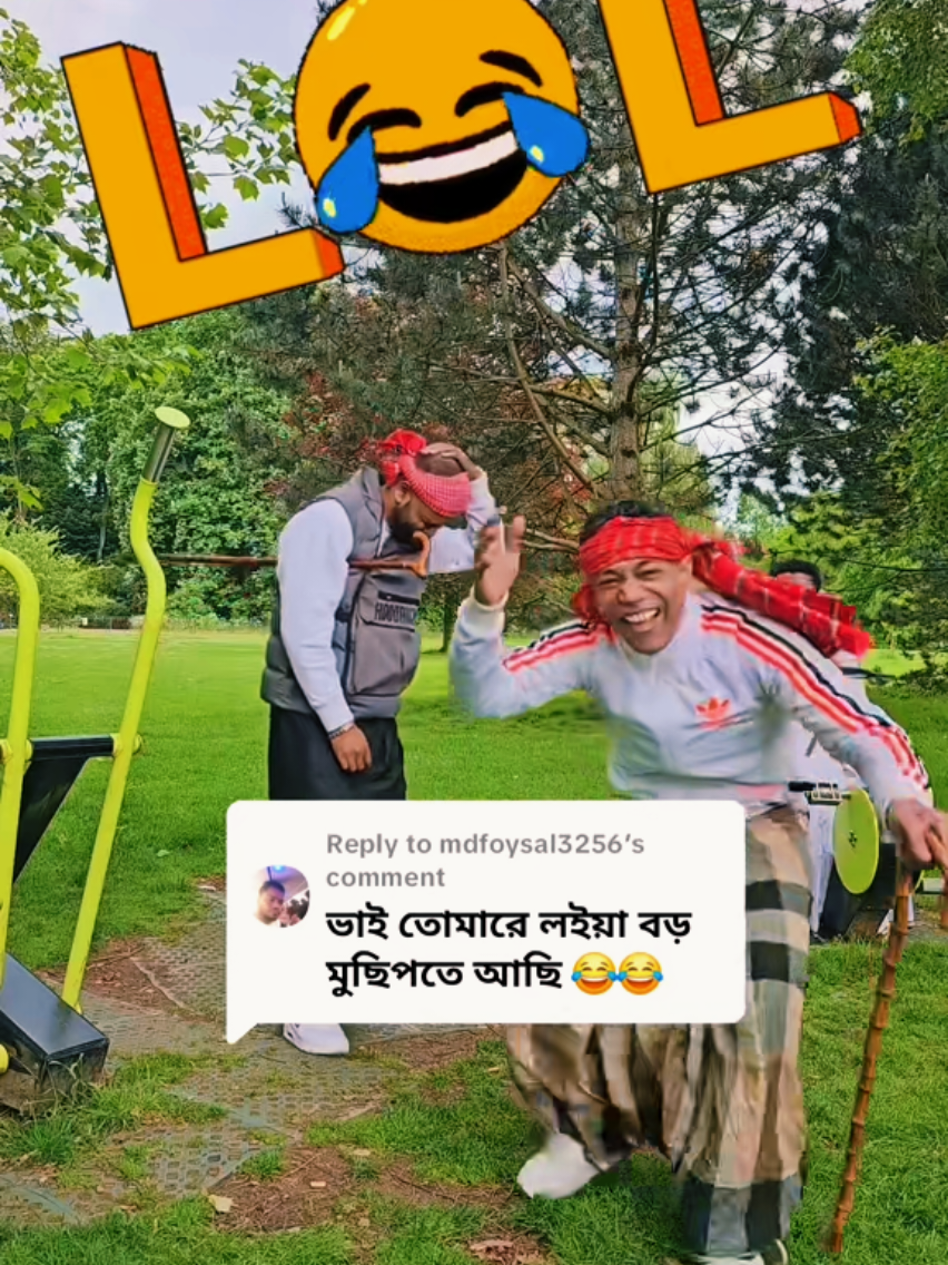 @𝐻𝒶𝓃𝒾𝒻 𝐵𝒽𝒶𝒾 🇬🇧🇧🇩
