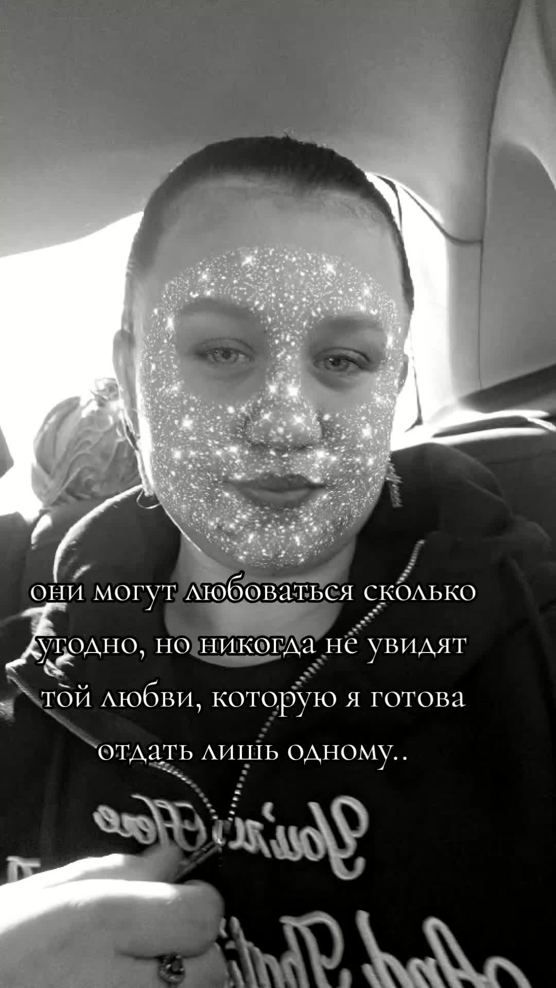 @❤️