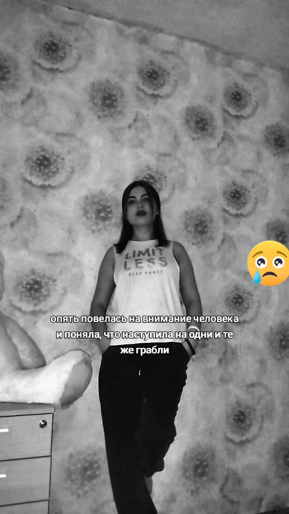 @Mila
