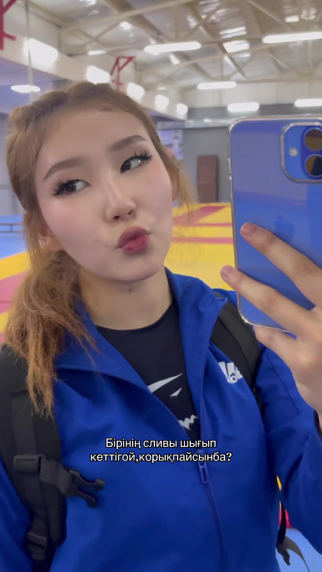 @Serikova 🫦