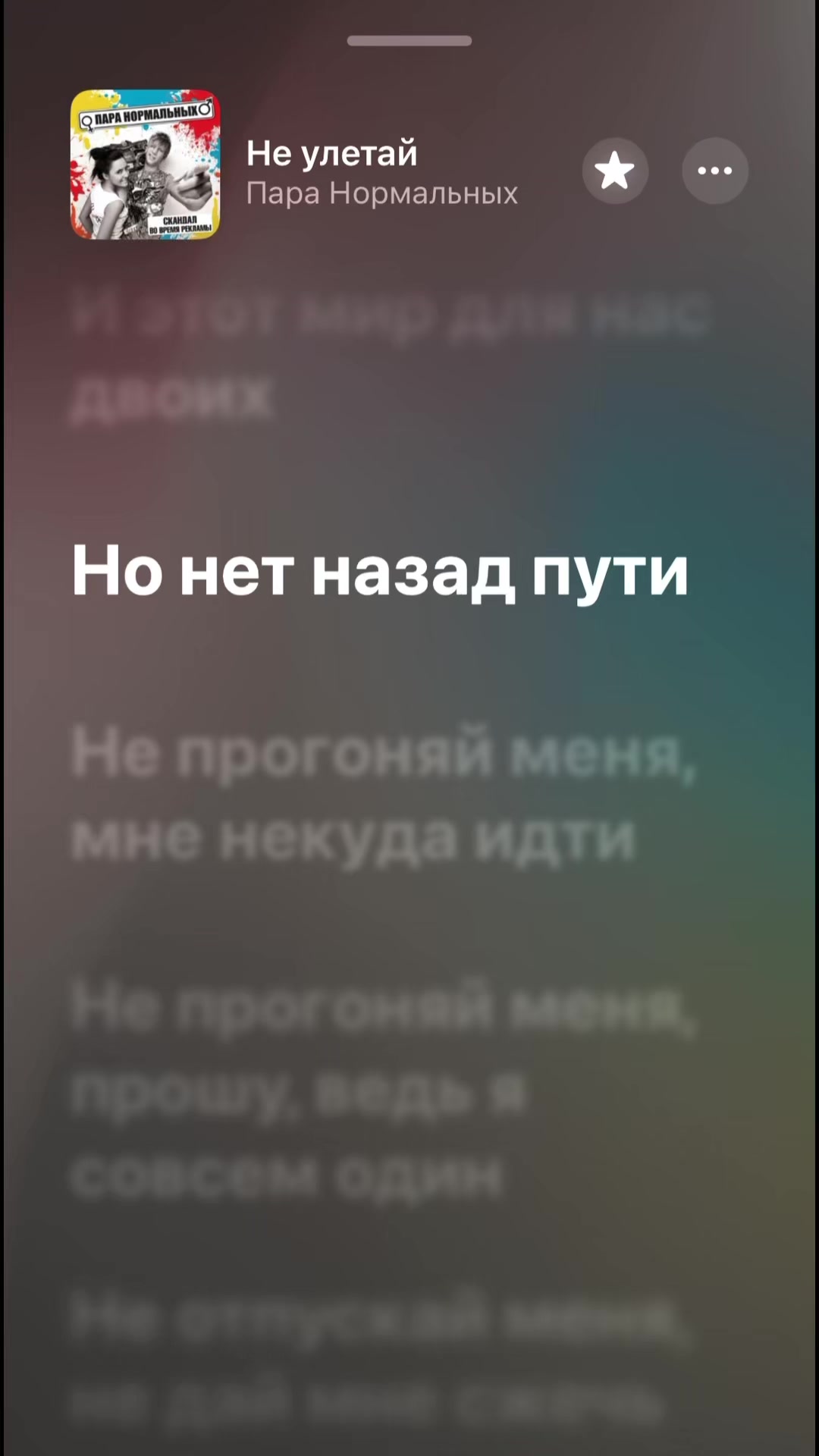 @Music