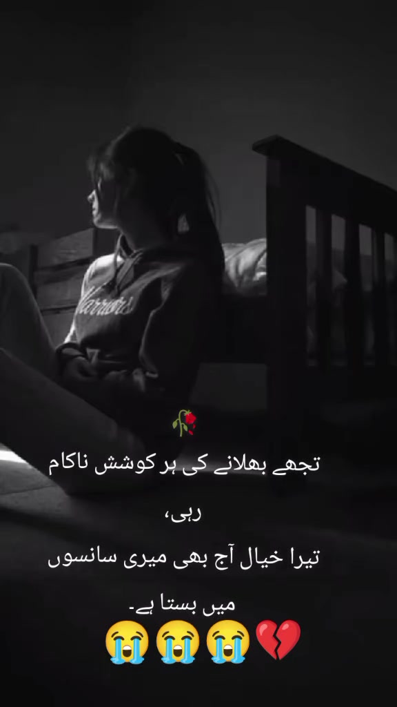@this user is no more ❤️🩹