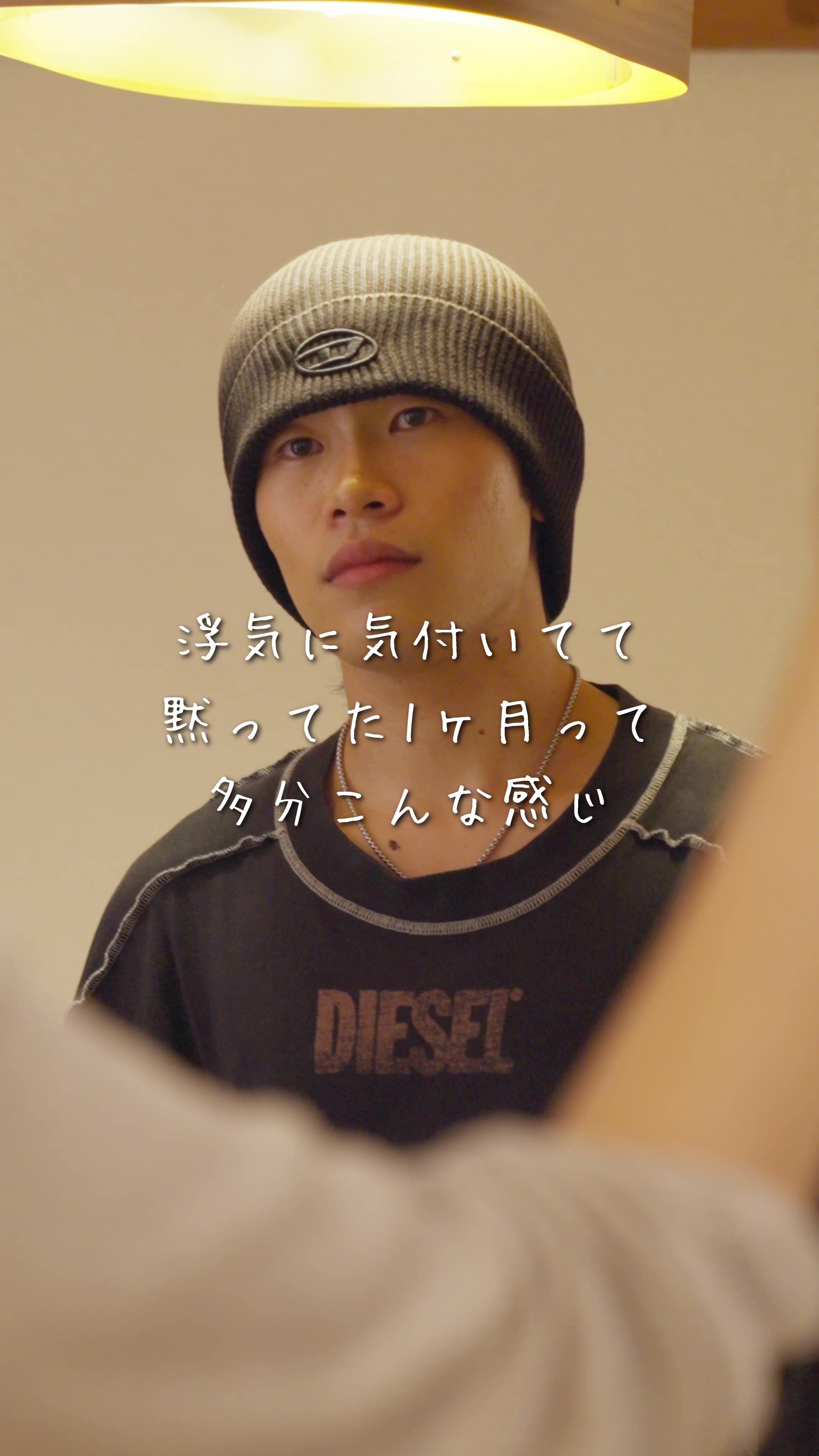 @多分こんな感じドラマ