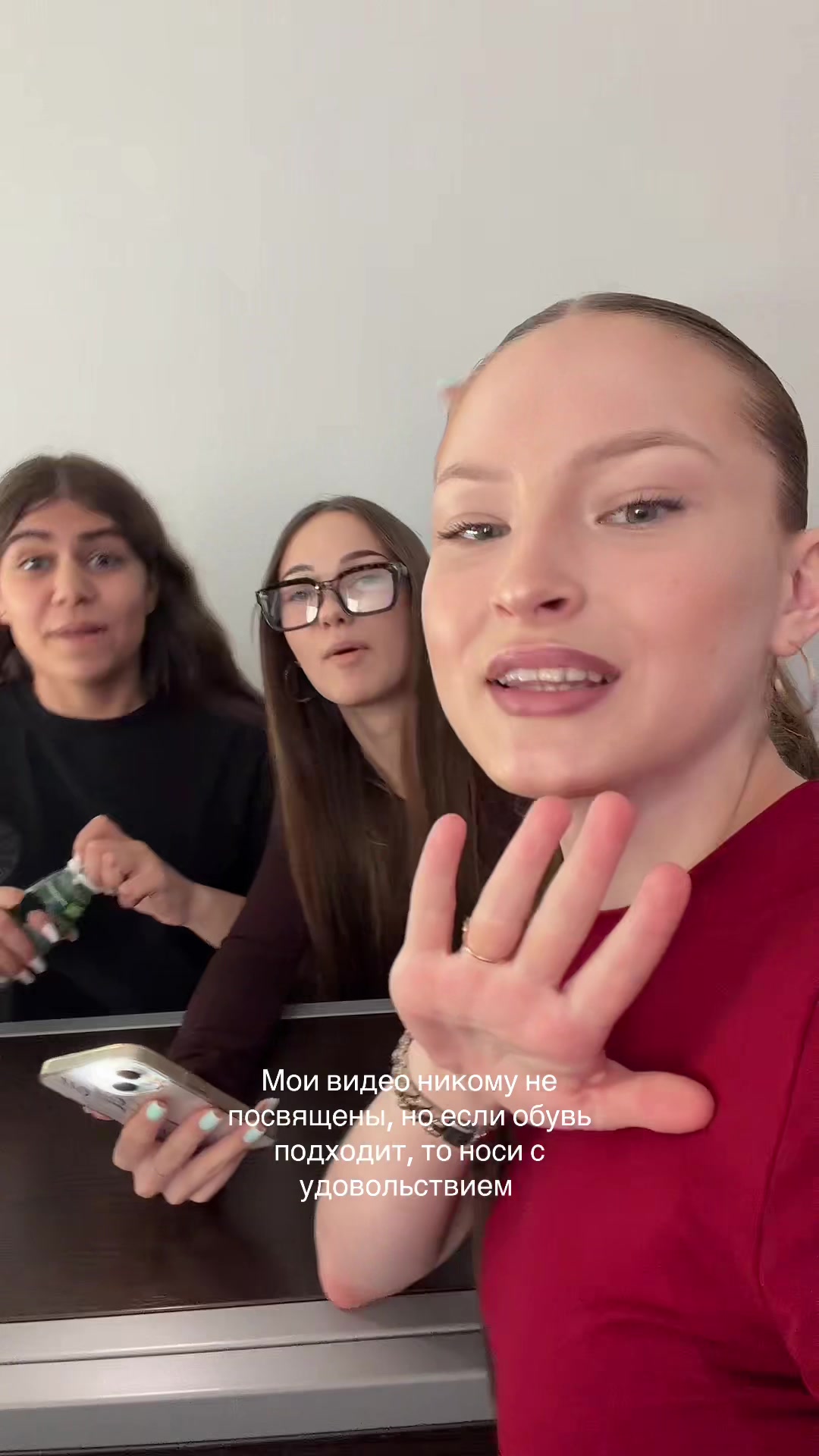 @KARINA