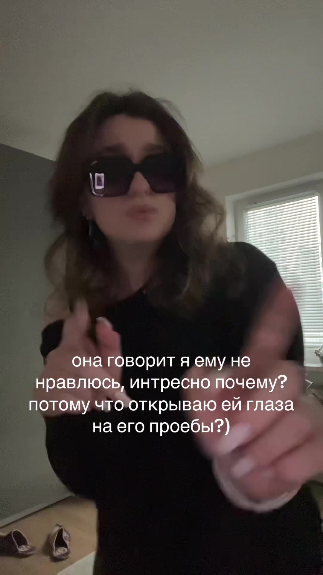 @тгк: krupnovaaa 🪬