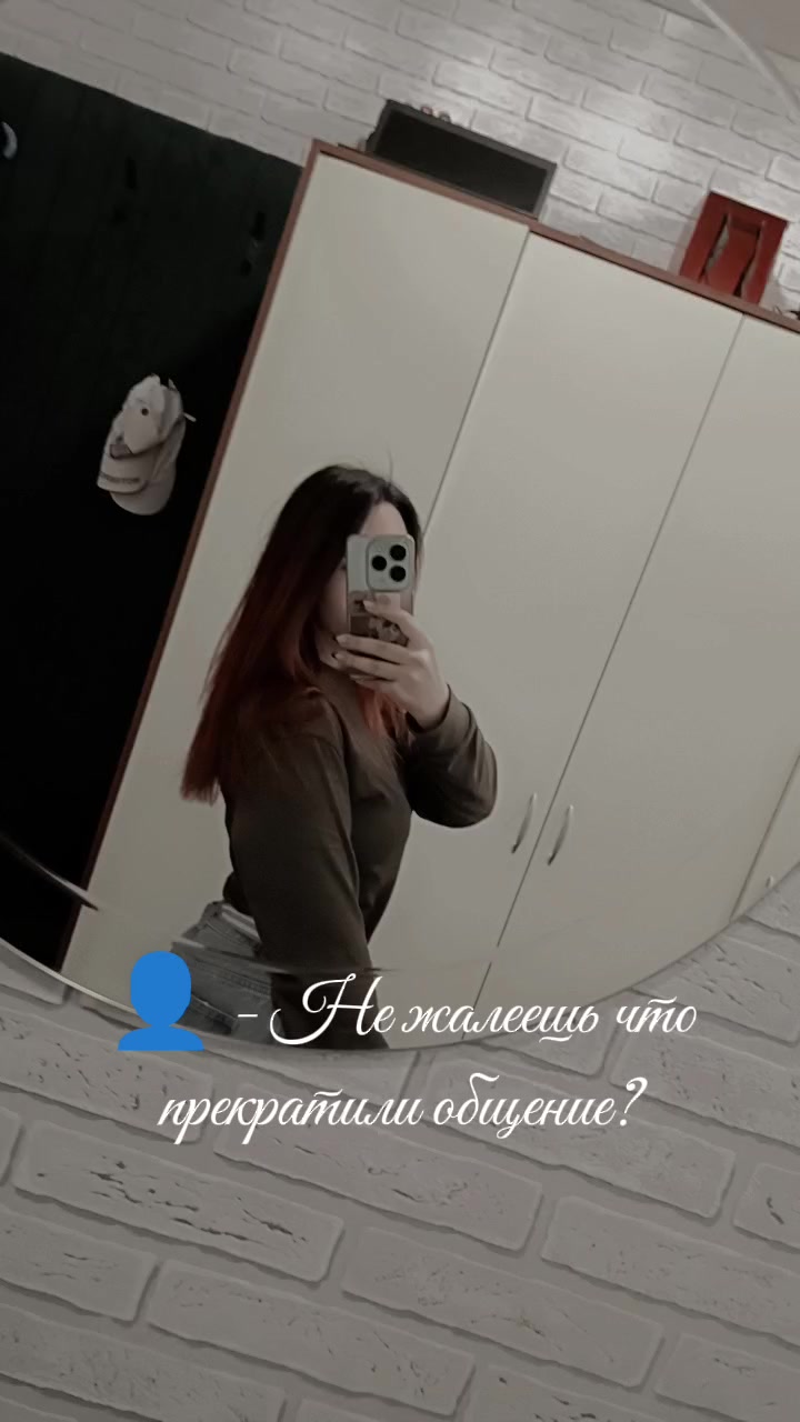 @котёнок