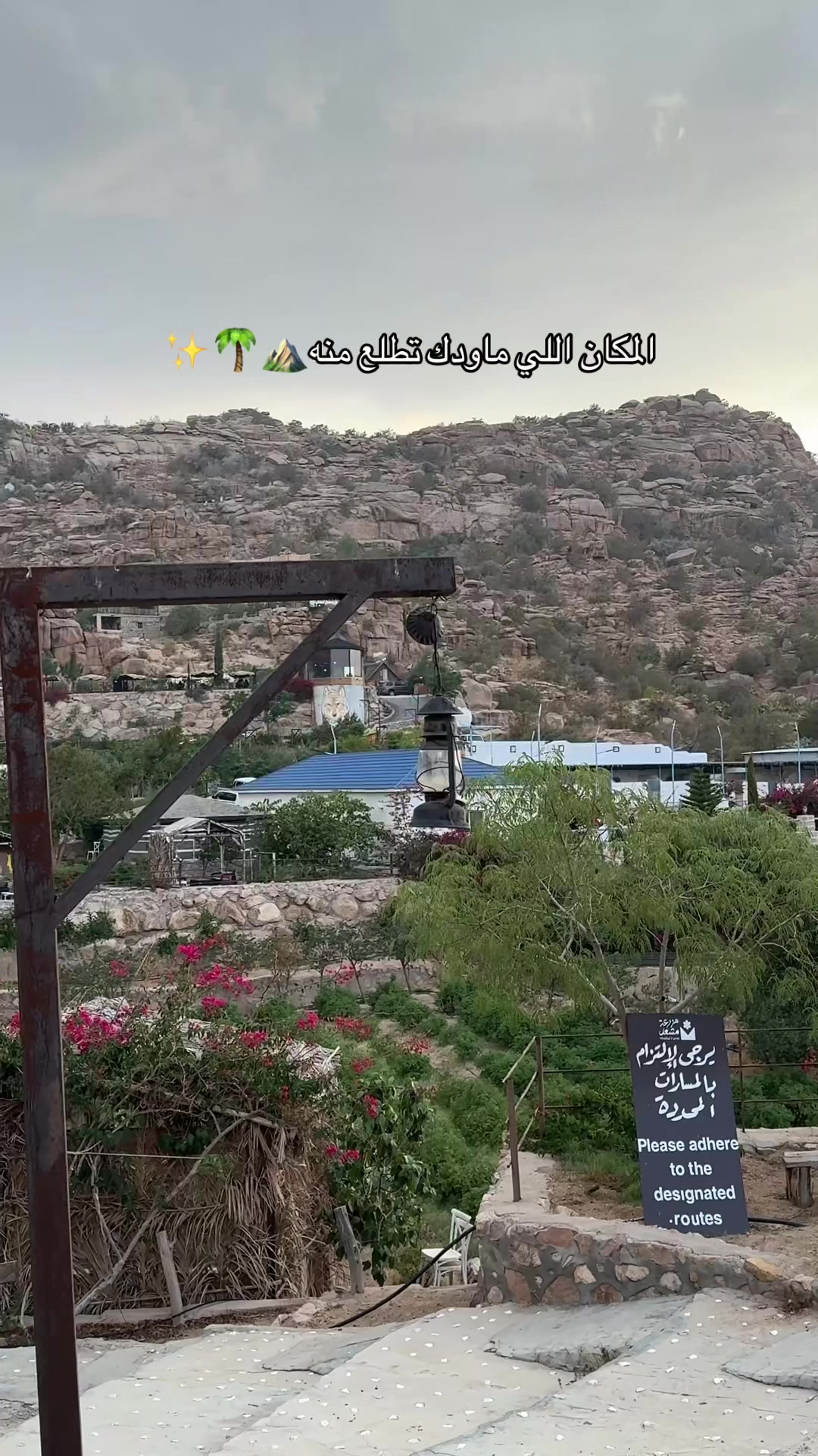 @شموخ خالد 📸