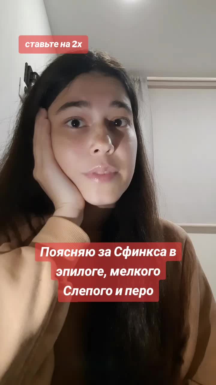 @Лаванда и Серый Дом