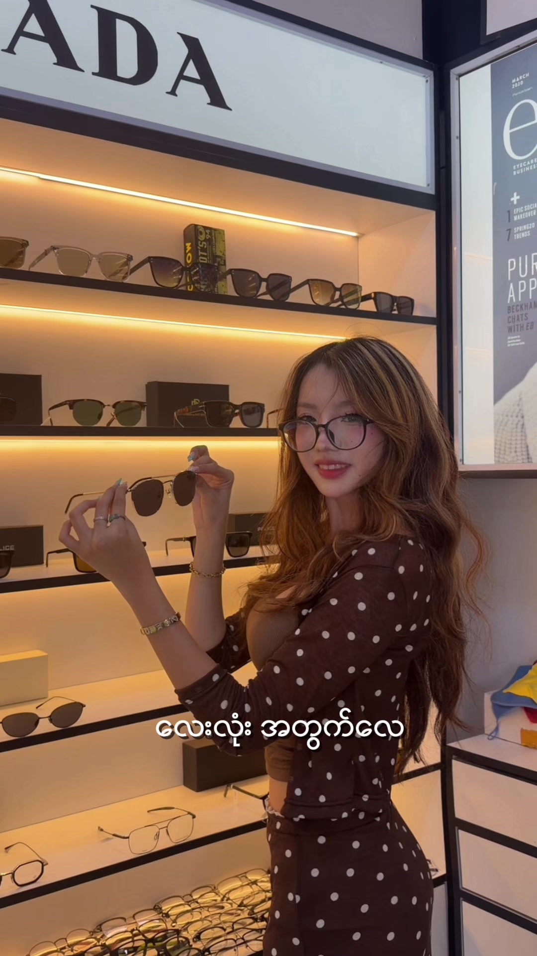 @konna