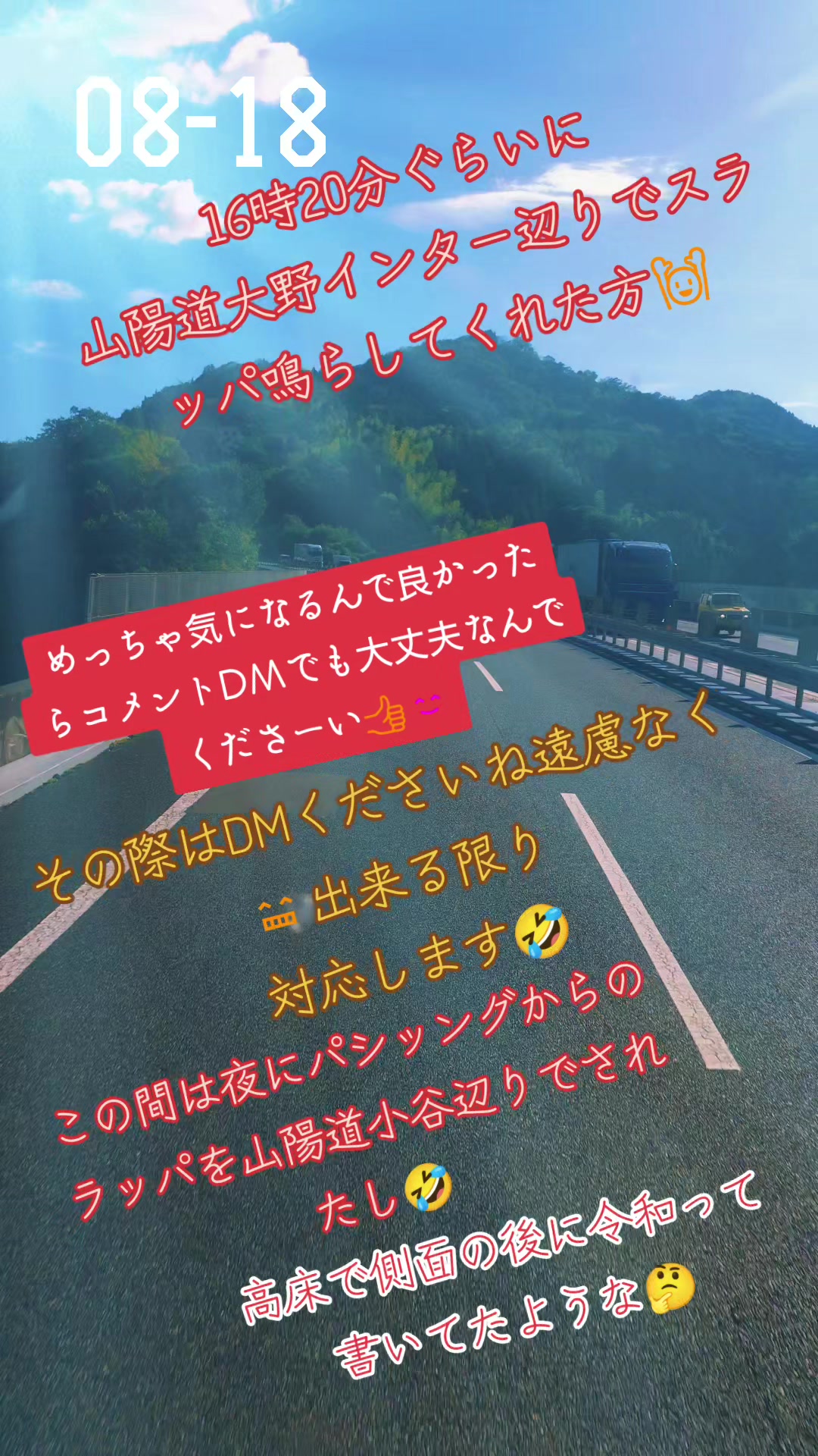 @KaZu1010