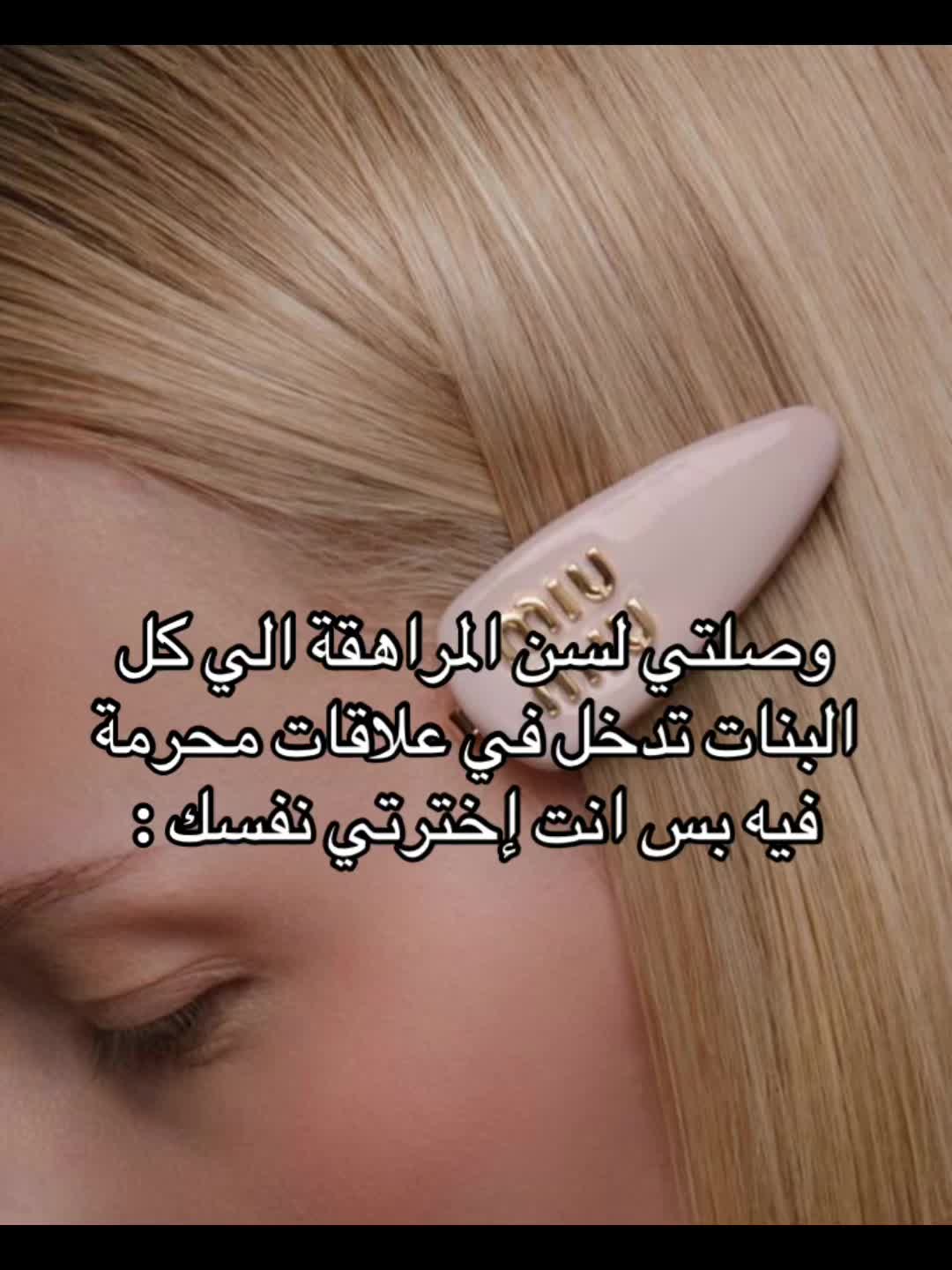 @᭝ ᨳଓ ՟