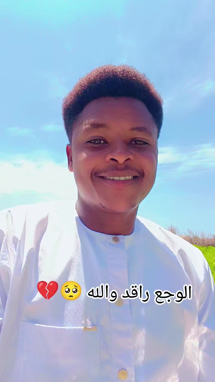 @ابوحديق ❤ومدثر💚