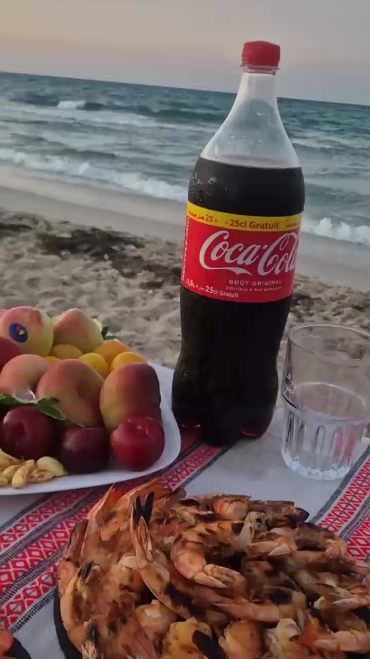 @نور سمى💗🇹🇳