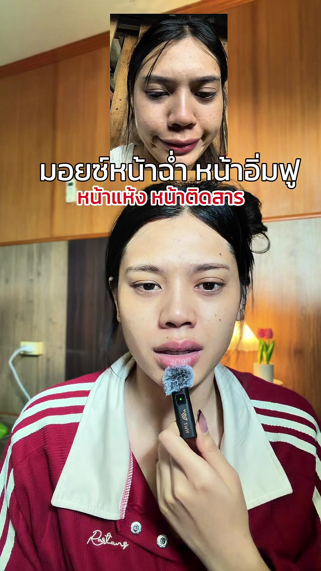 @เจ้ลี่อยากสวย（8.9K）