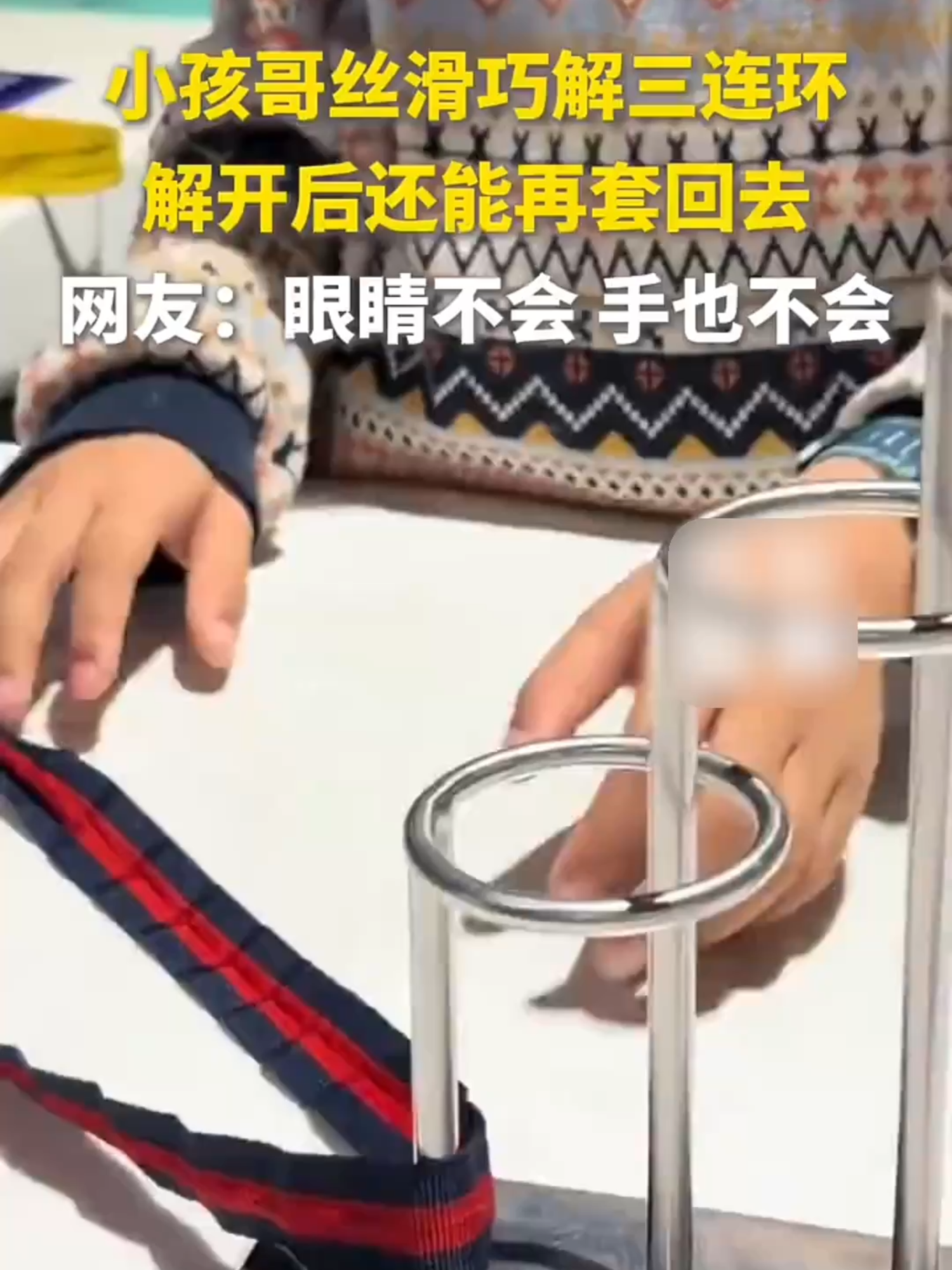 @闽南风～