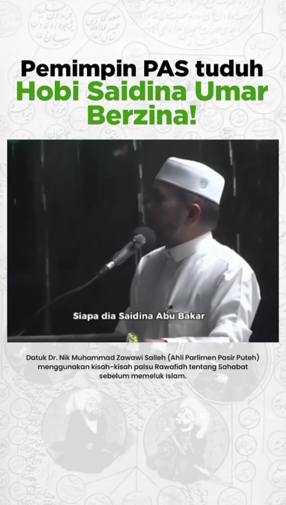 @Kini News Official