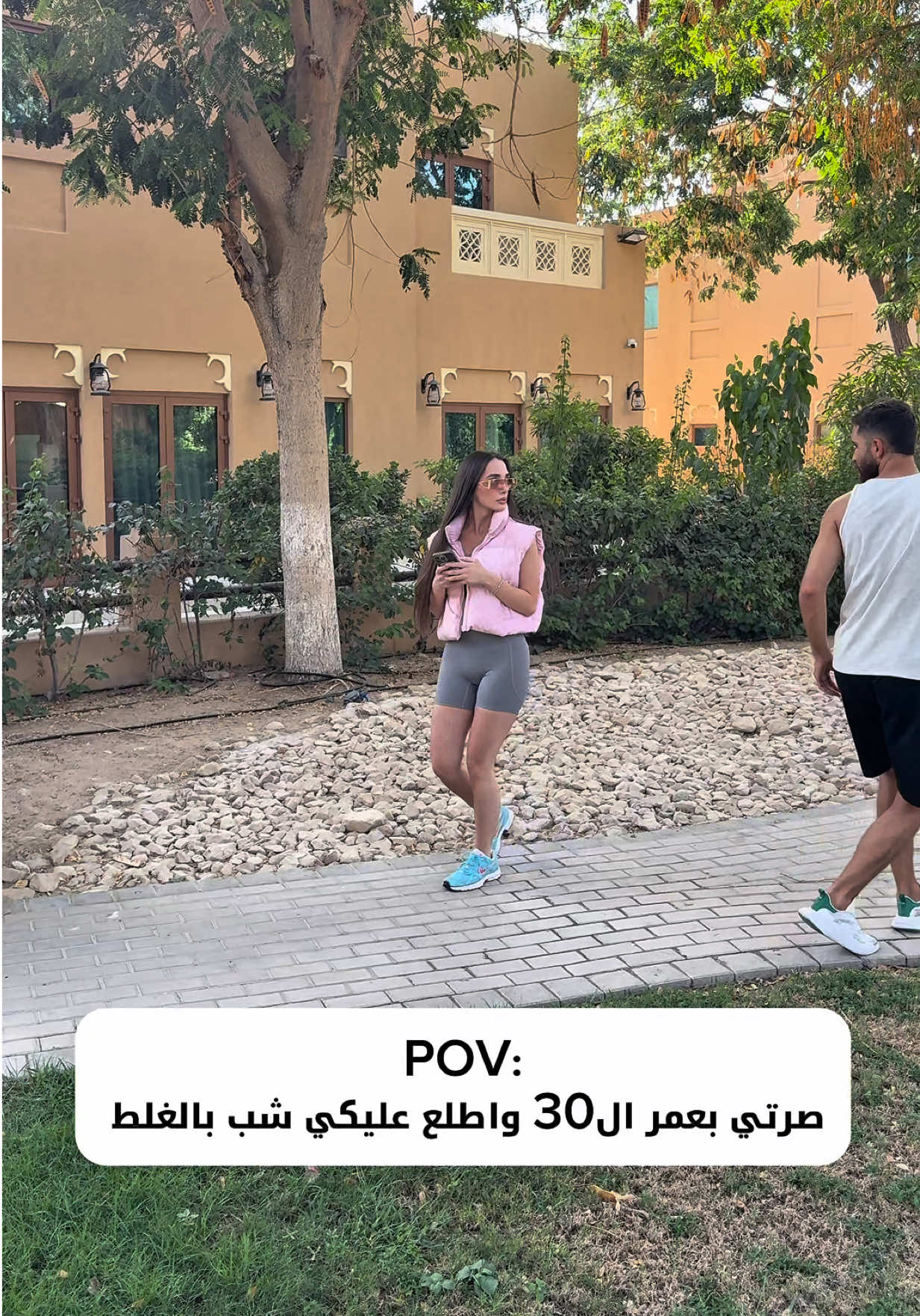 @mira_minisa🇦🇪