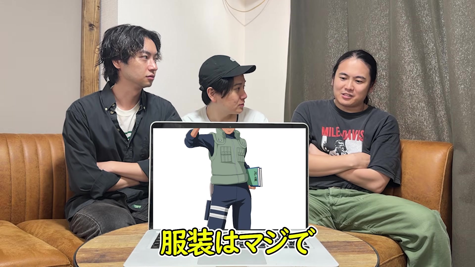 @三崎優太 MISAKI のファン