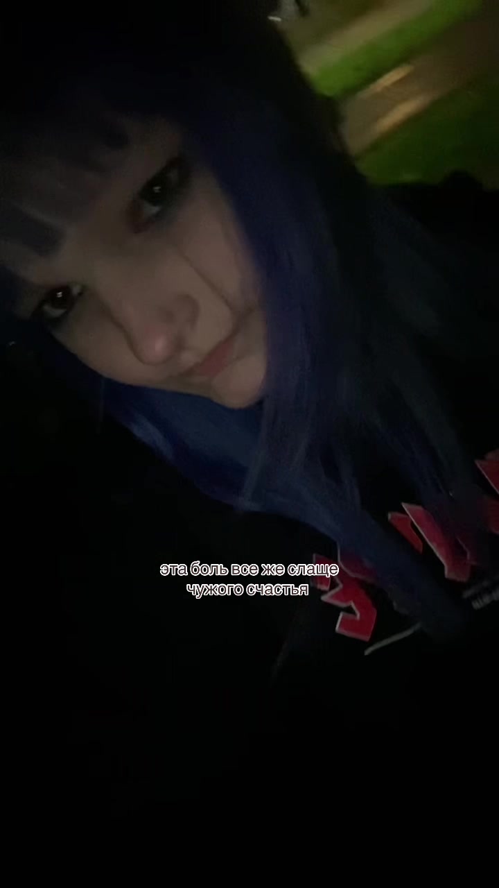 @майонез э [🩶|🍩]