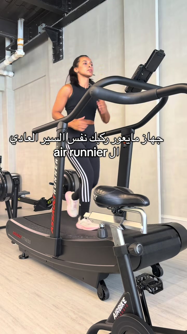 @Coach Bushra