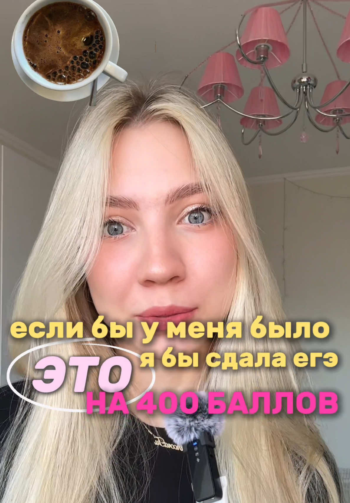 @alisksir