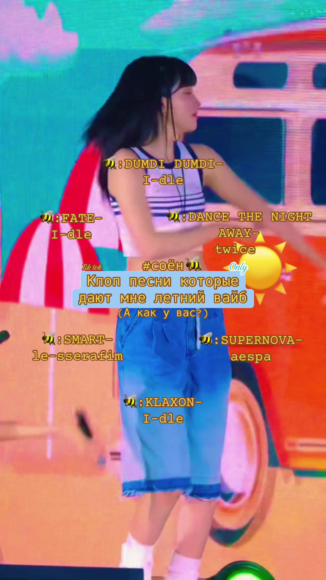 @&mdash;ᥴ𐔖ёⲏⲕᥲ