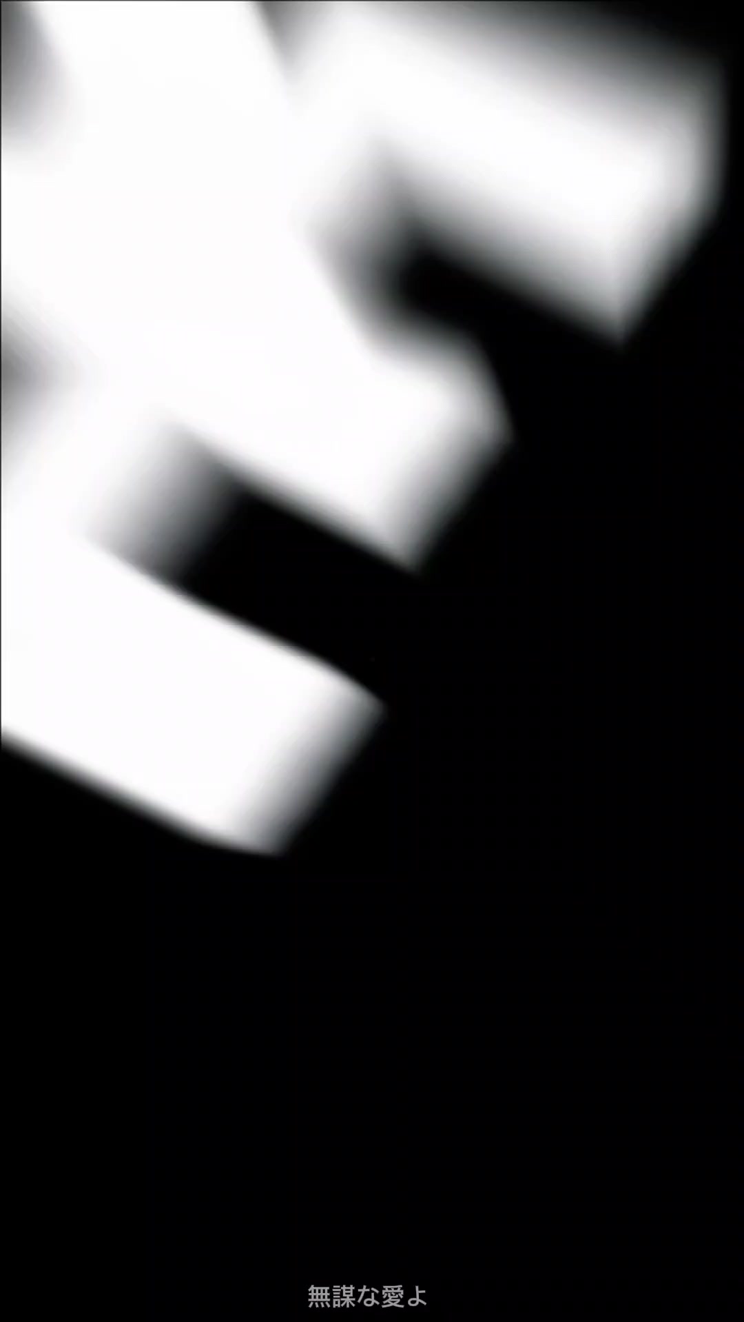 @๐ ใธใงใคๅญ ๐๐
