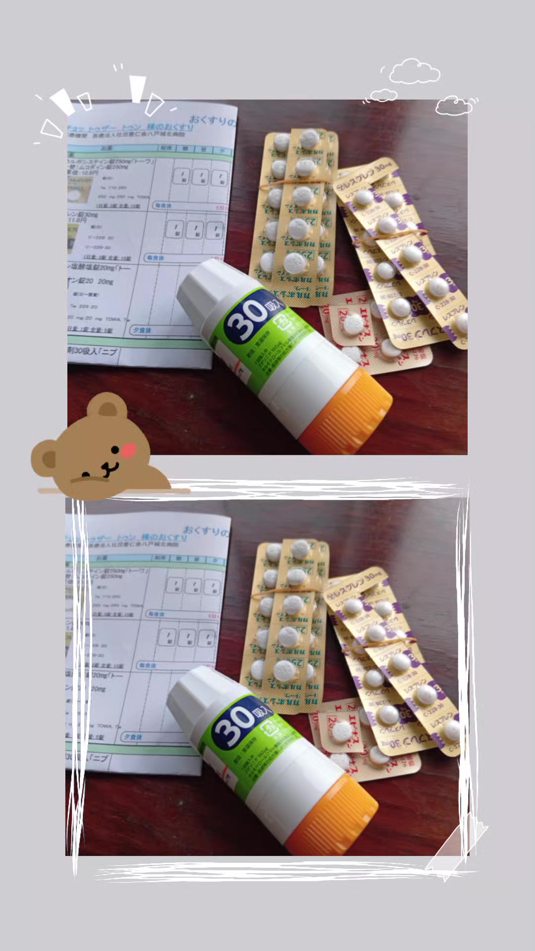 @â¤ď¸đĽKimchiâ¤ď¸đĽâď¸