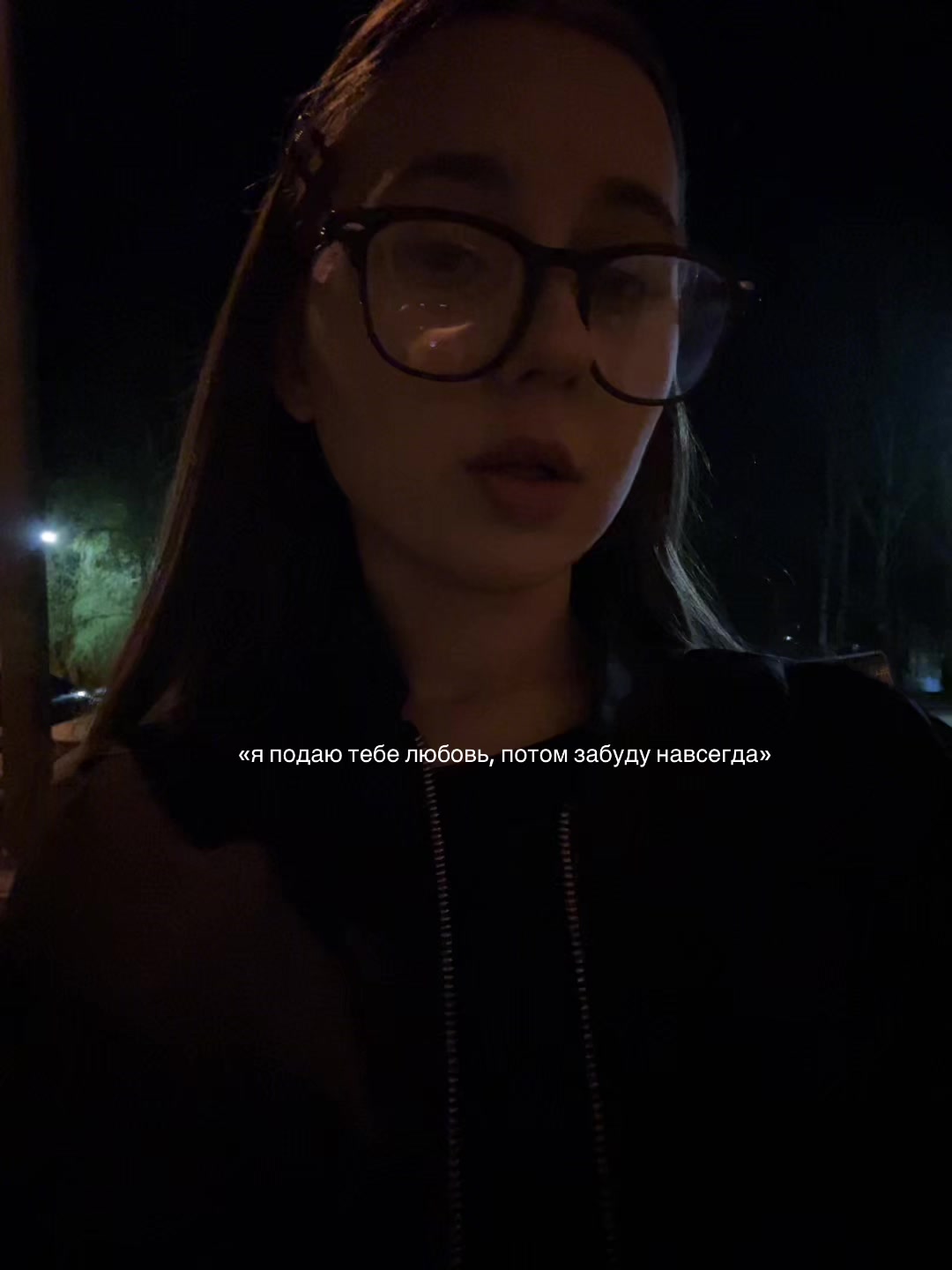 @мяу