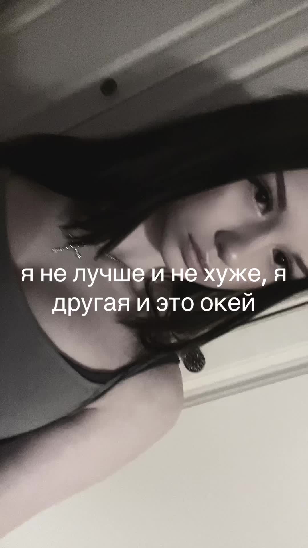 @@kisssena