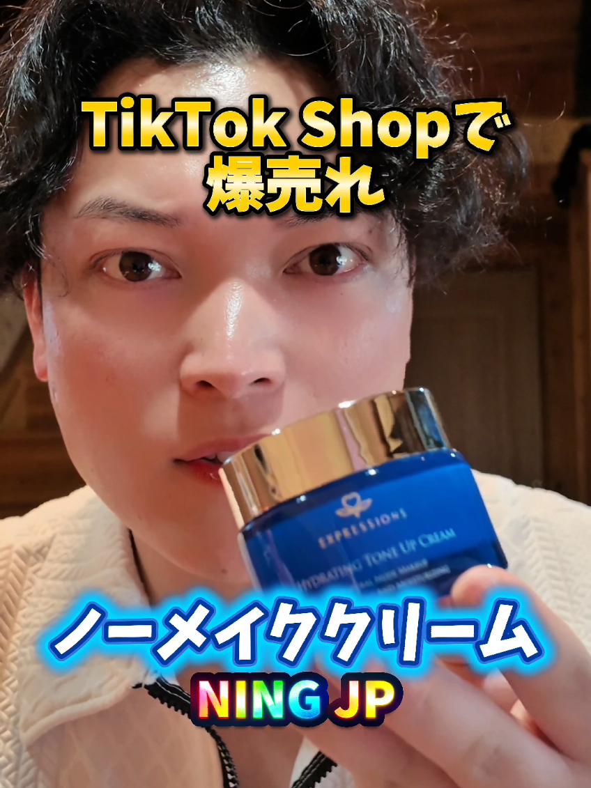 @T.W🎭塗装特化型86