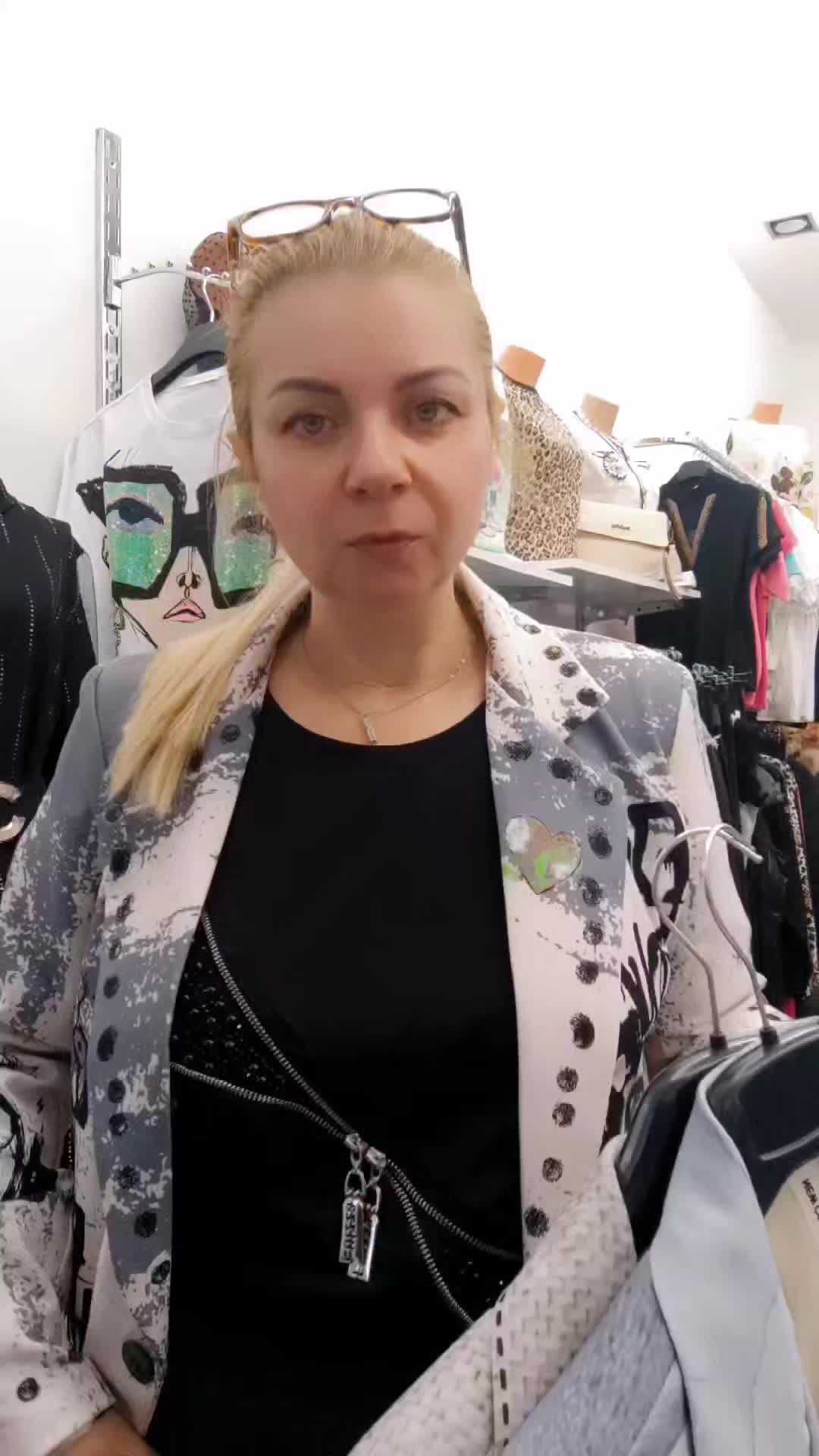 @Дони