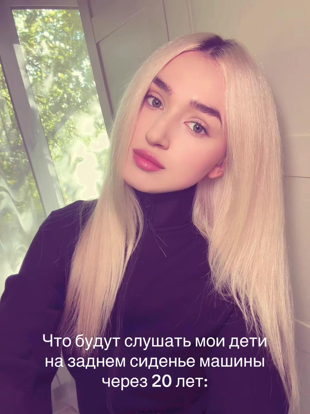 @polly im|тгк:polina journal