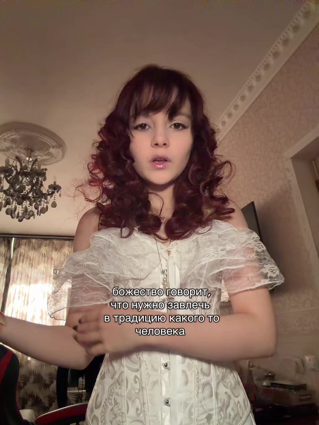 @Эльвира. жрица Геры