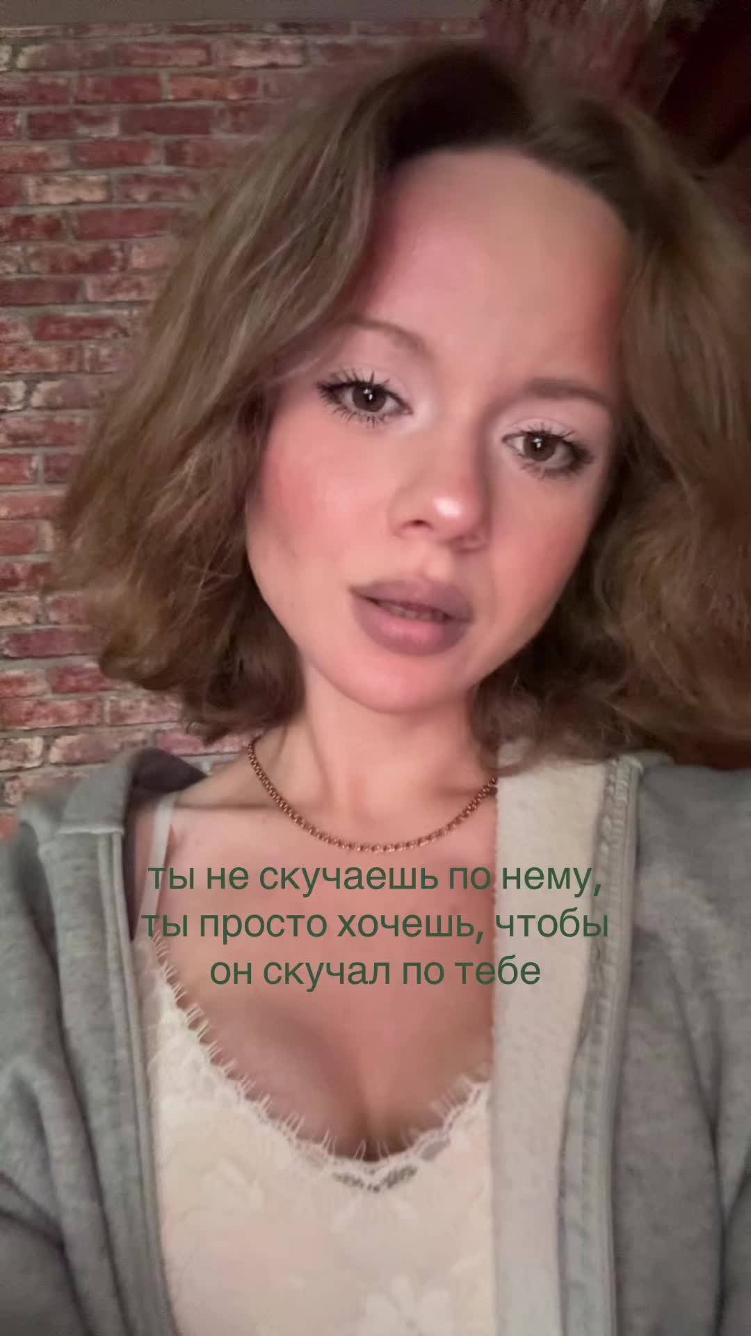 @ТГК: use420me