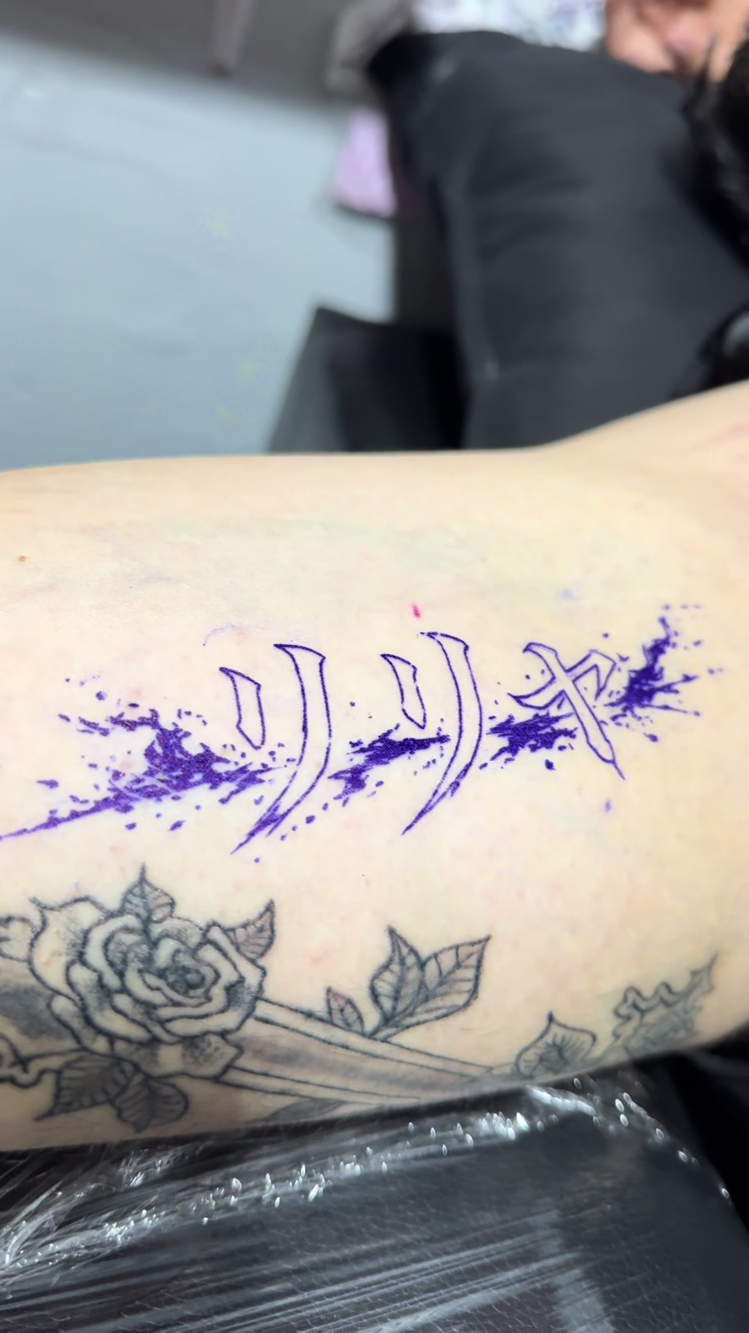 @TattooMer