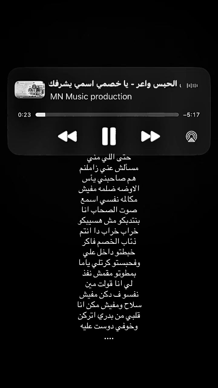 @حًب