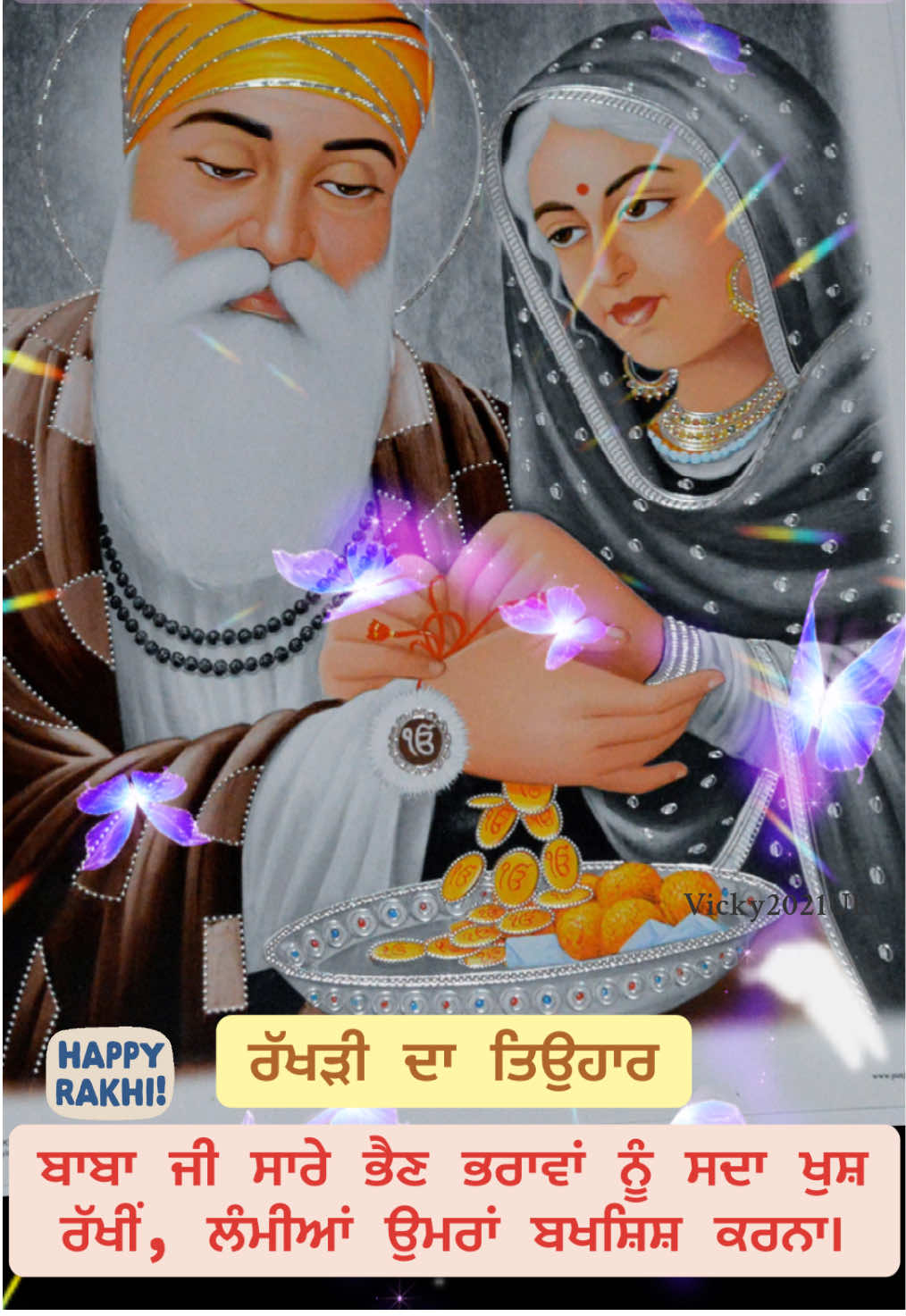@Jaspreet Singh