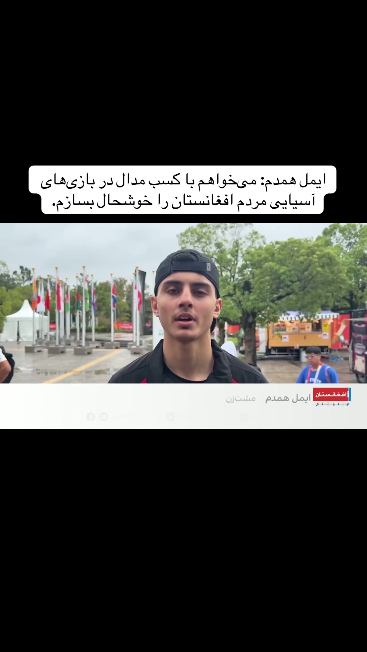 @smahdikazemi