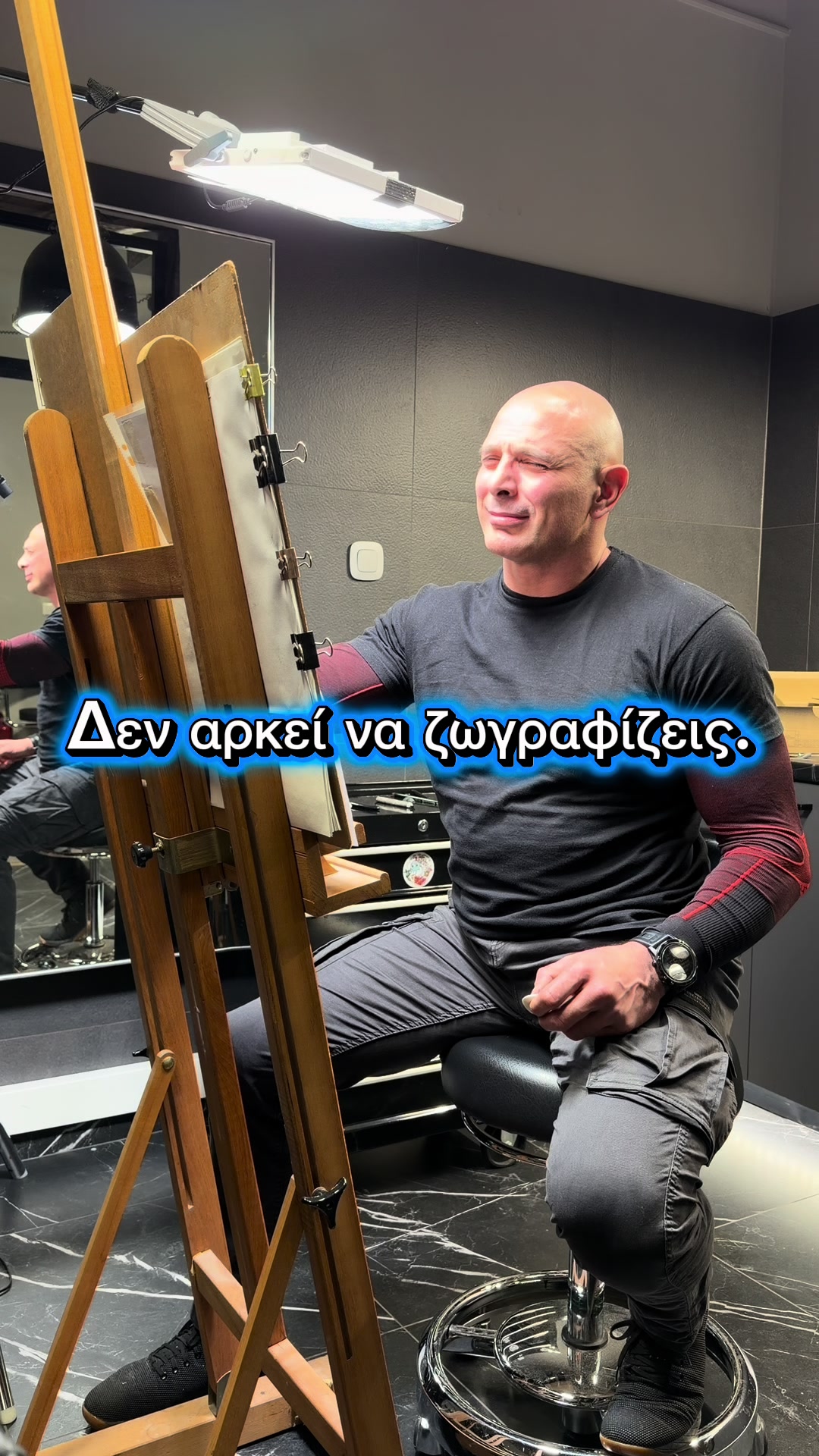 @Kostas Chrisafidis