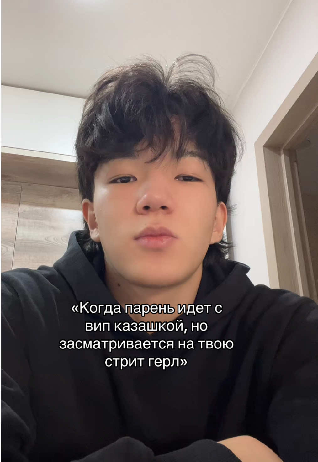 @нуга