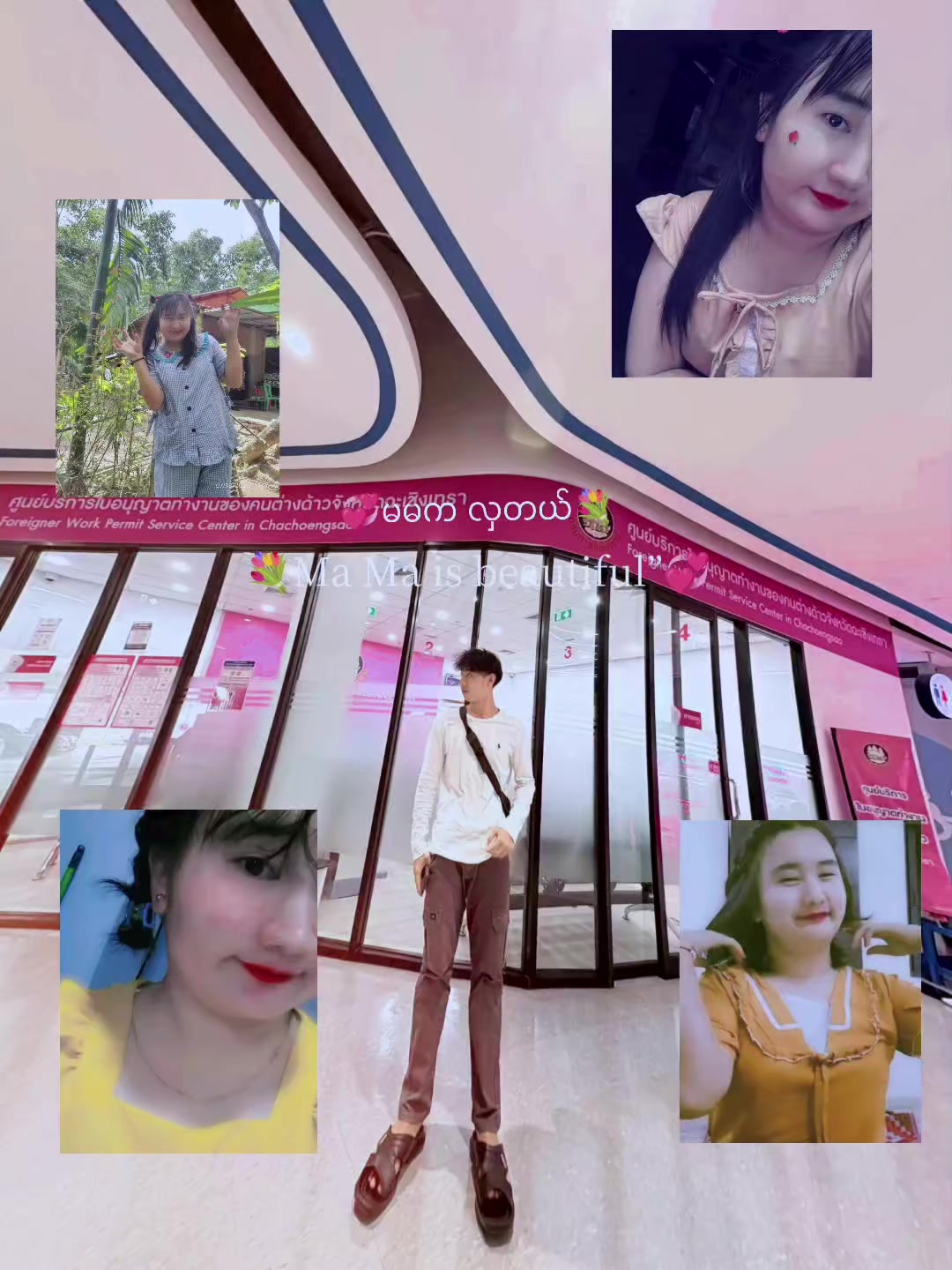 @Țĥū Řêìñ £in🇹🇭🥰🇰🇷
